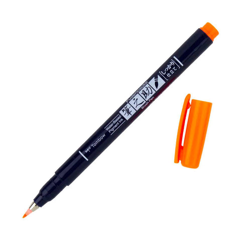 Fudenosuke Brush Pens