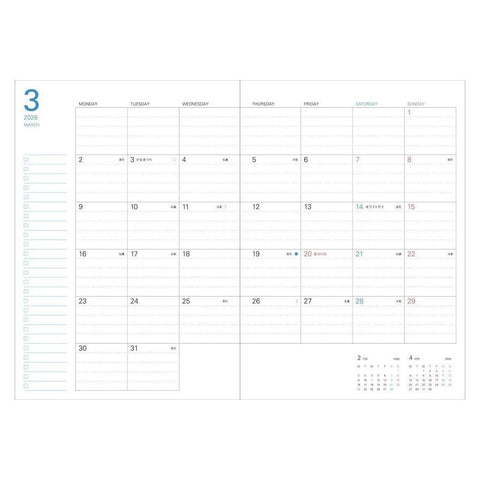 Storage.It A5 2026 Monthly Planner