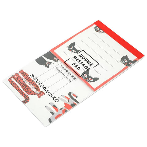 Miroko Machiko Cat Double Message Pad