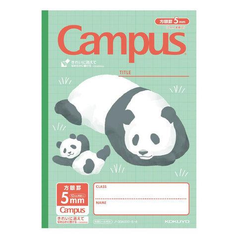 Campus Animal Notebooks