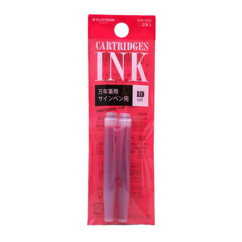 Platinum Ink Cartridges
