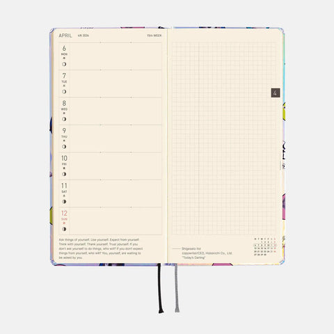 Candy Stripper: Random Dog & Cat (Aurora) Hobonichi Techo Weeks 2026 Planner