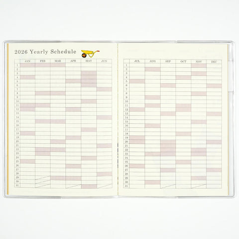 Yusuke Yonezu White Cat 2026 Diary