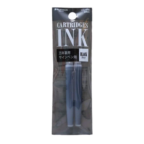 Platinum Ink Cartridges