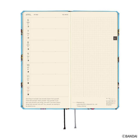 Our Tamagotchi Hobonichi Techo Weeks 2026 Planner