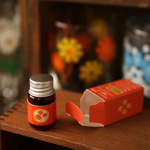 Aderia Retro Ink Set - Cosmos, Rhapsody, Balloons