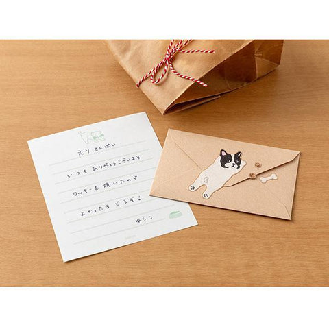 Hungry Dog Mini Letter Set
