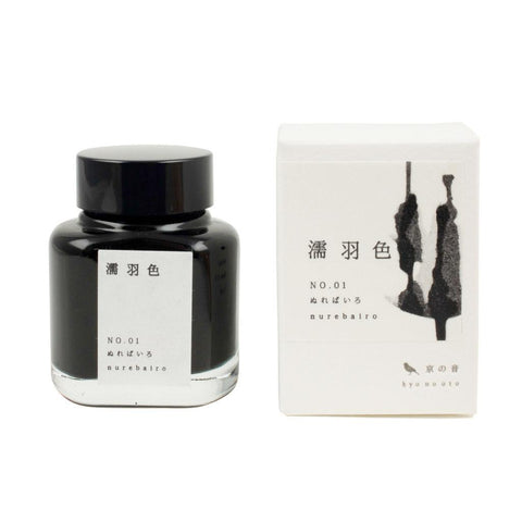 Kyo-no-oto Fountain Pen Inks