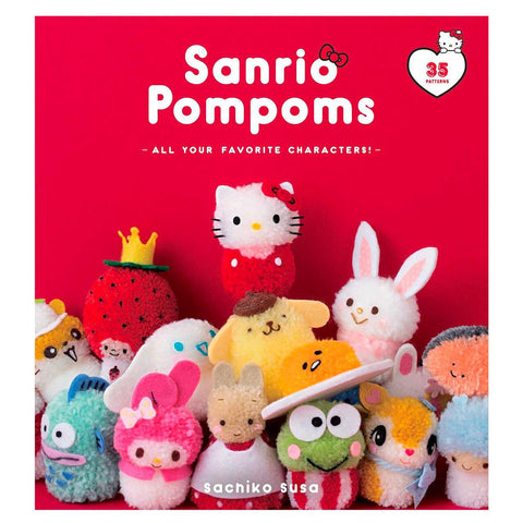 Sanrio Pompoms Book