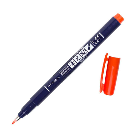 Fudenosuke Brush Pens