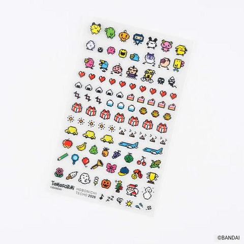 Our Tamagotchi Hobonichi Techo Weeks 2026 Planner