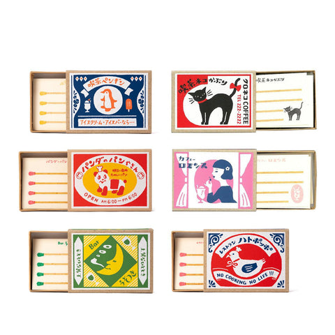Matchbook Memo Note Sets