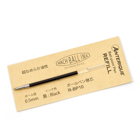 Mini Ballpoint Ink Refill, 0.5mm