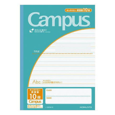 Campus Wide Ruled Notebook
