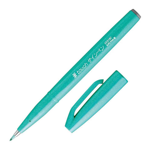 Fude Touch Brush Sign Pens, 2023 Colors