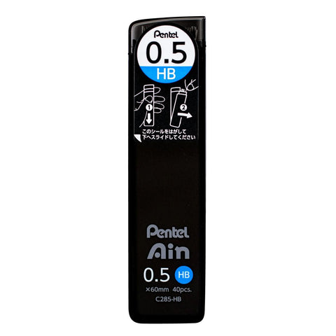 Ain Pencil Lead