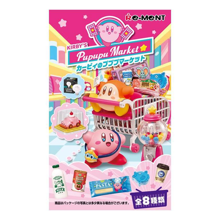 Kirby's Pupupu Market Re-Ment – Zakka Joy