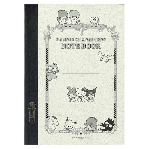 Sanrio Tsubame Notebooks