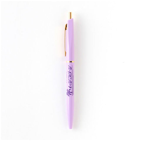 Retronome Retro Hotel Gel Pens