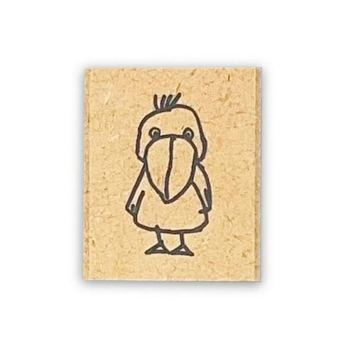 I Love Stamps! Rubber Stamps
