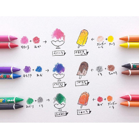 Ponky Pencils