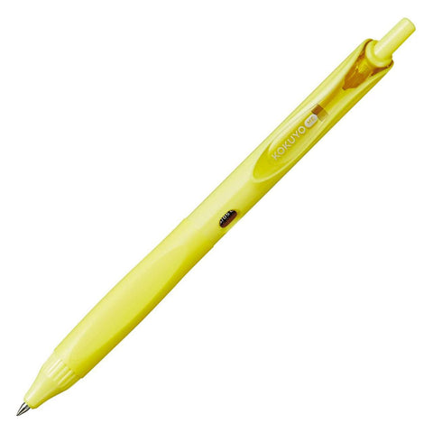 Kokuyo Me Gel Pens