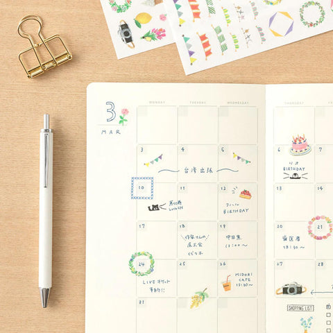 Yuru Log Monthly Free Diary Notebook