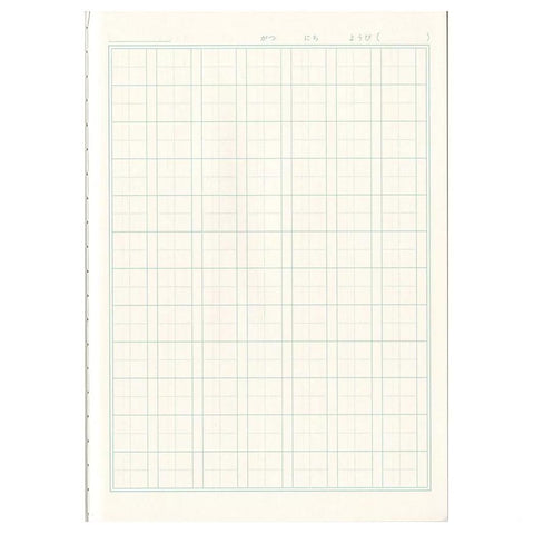 Campus Junior Pokémon Notebook