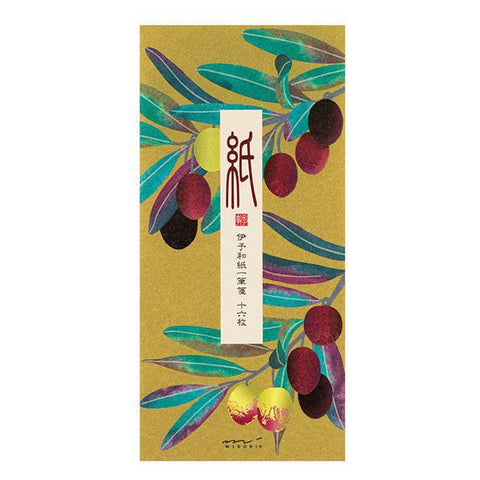 Olive Leaf Message Pad