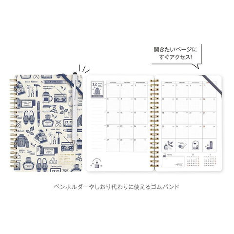 Eric x Kleid 2026 Diary B6 Ring Notebooks