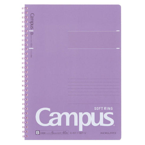 Campus Soft Ring Notebooks