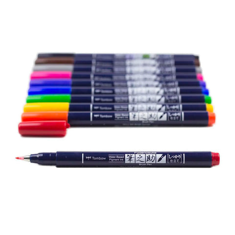 Fudenosuke Brush Pens