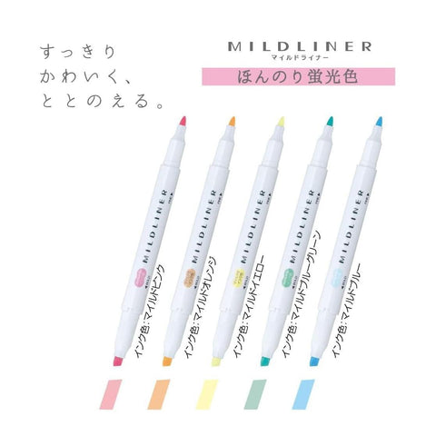 MILDLINER Dual-Tip Creative Highlighters, Set of 5 Mild Fluorescent Colors