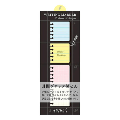 Memo Block Sticky Notes