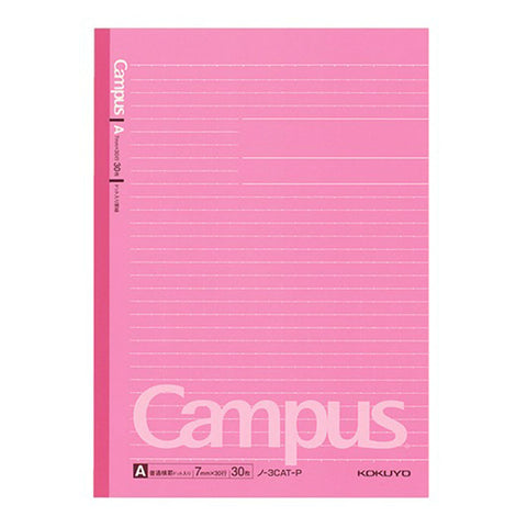 Campus Notebooks