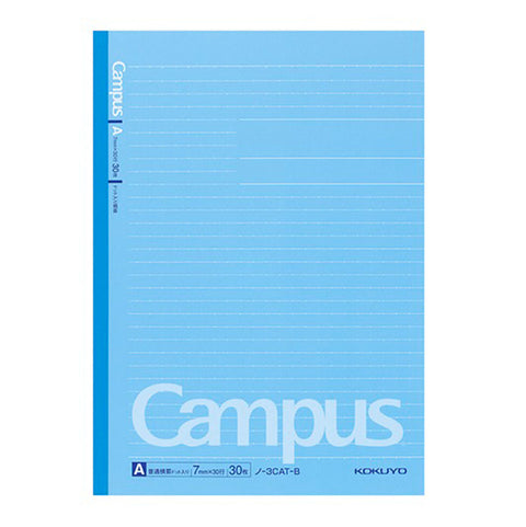 Campus Notebooks