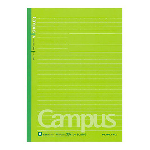 Campus Notebooks