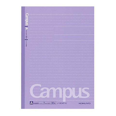 Campus Notebooks