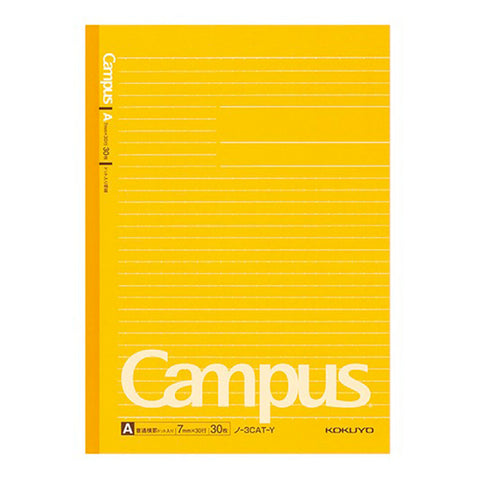 Campus Notebooks