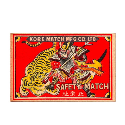 Vintage Tiger Matchboxes
