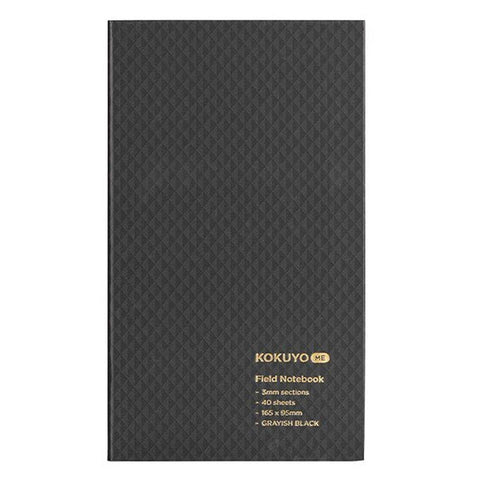 Kokuyo Me Field Notebooks