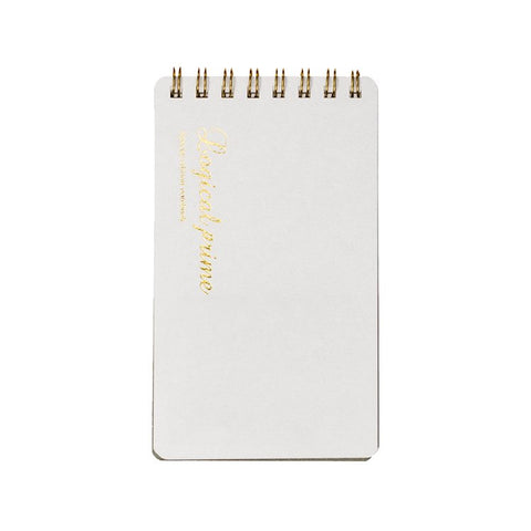 Logical Prime Ring Notebooks, Plain Paper