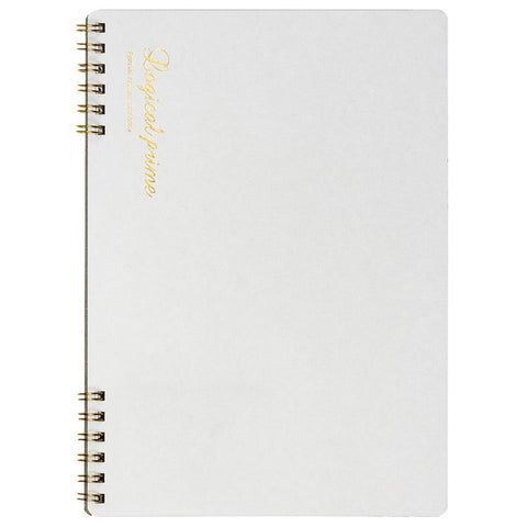 Logical Prime Ring Notebooks, Plain Paper