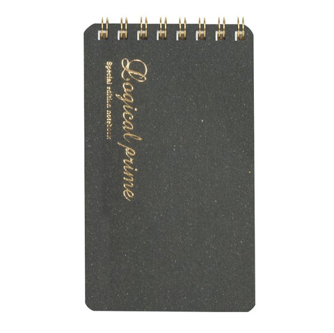 Logical Prime Ring Notebooks, Grid Paper