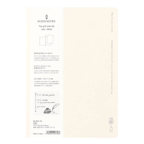 2mm Grid Notebooks, Light Colors