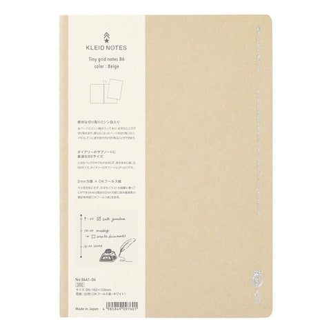 2mm Grid Notebooks, Light Colors