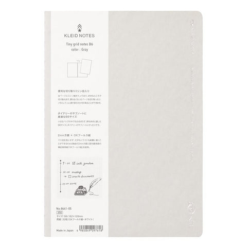 2mm Grid Notebooks, Light Colors