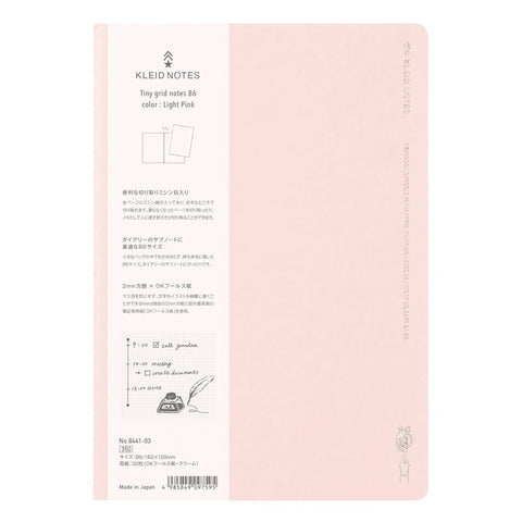 2mm Grid Notebooks, Light Colors