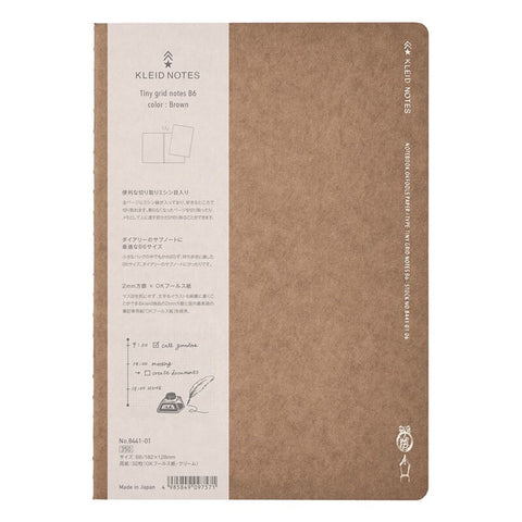 2mm Grid Notebooks, Light Colors