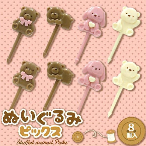 Stuffed Animals Food Picks